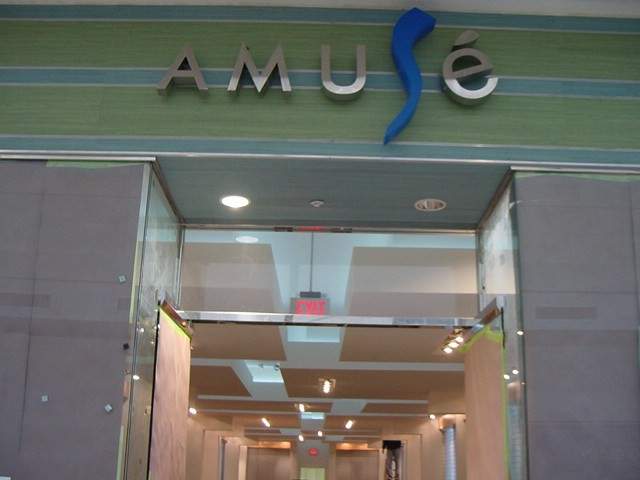amuse commercial picture